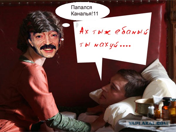 Фотожаба: Адмирал!