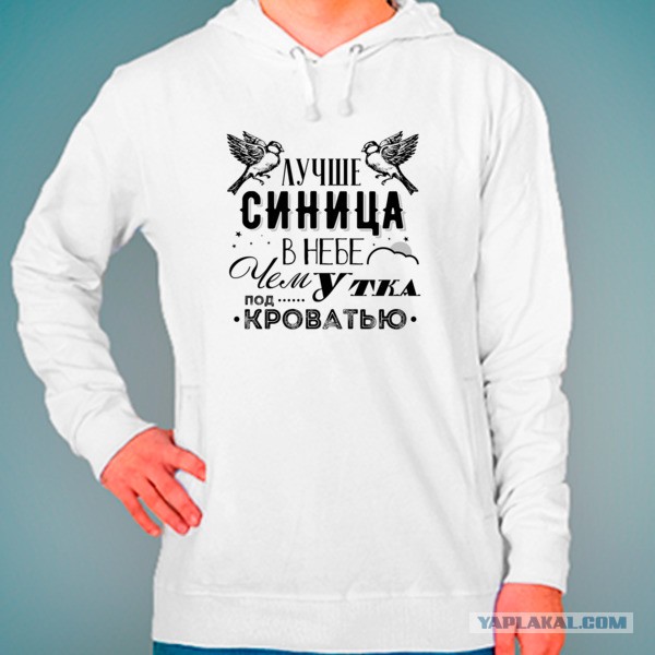 Так себе картинки 07.07.20