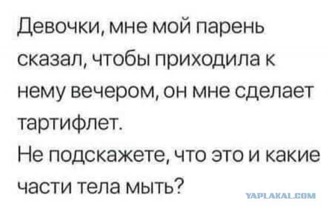Мужчины сами культивируют в женщинах меркантильность?