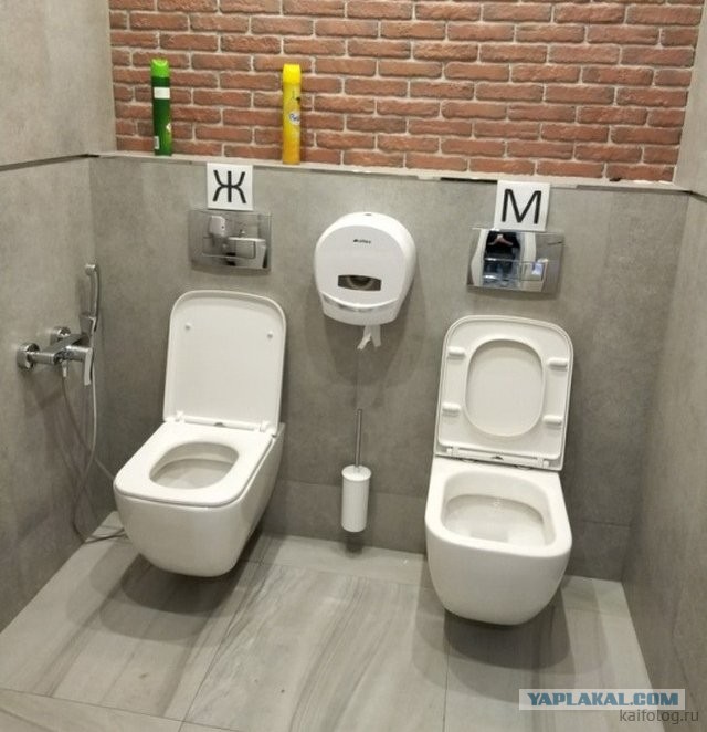 Россия изнутри