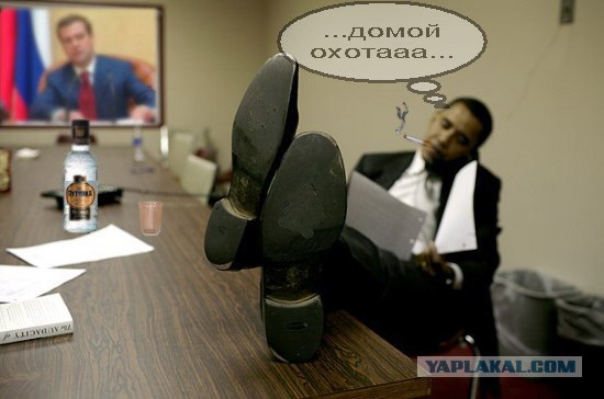 Подарок Бараку Обама: туфли