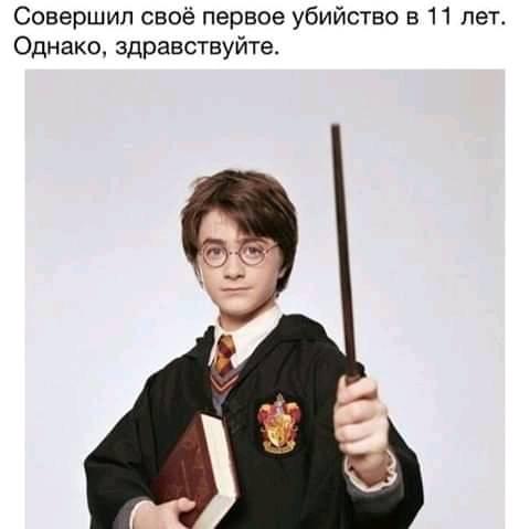 Бредзона 15.08.20