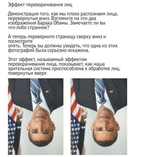 Бредзона 01.09.2020