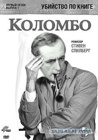 Наши актеры в зарубежном кино