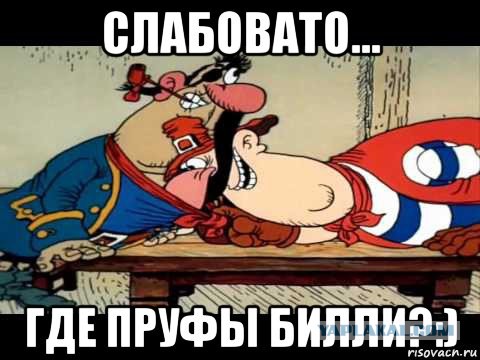 В Госдуму внесли законопроект о сносе любого жилья по программе реновации