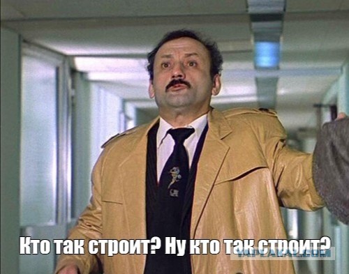 Отсыпка склона коттеджами