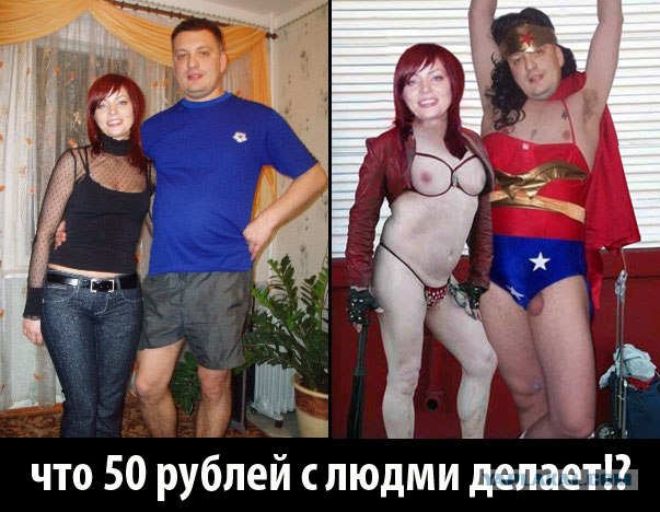 Увеличьте грудь, волоски на лобке. 10 фото