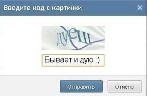 Картинки разные для поднятия настроения