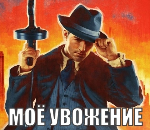 Бросила любовница: инструкция по выживанию