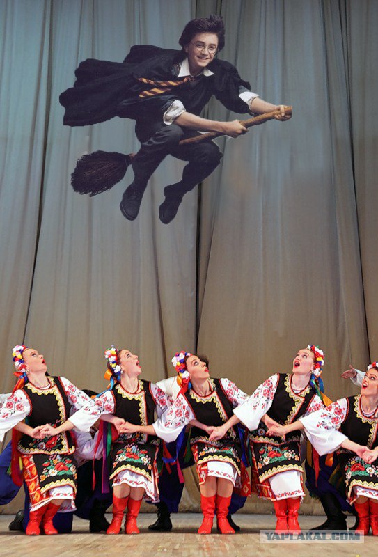 Гопак