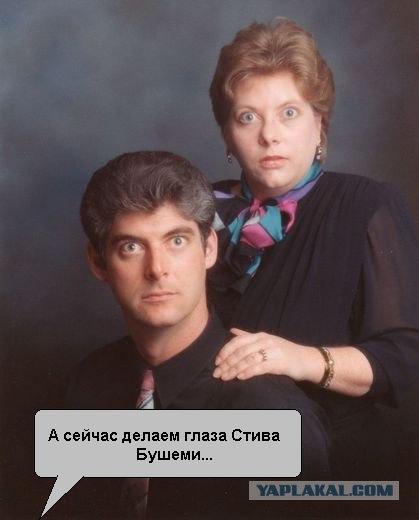 Фотожаба: А сейчас вылетит птичка!