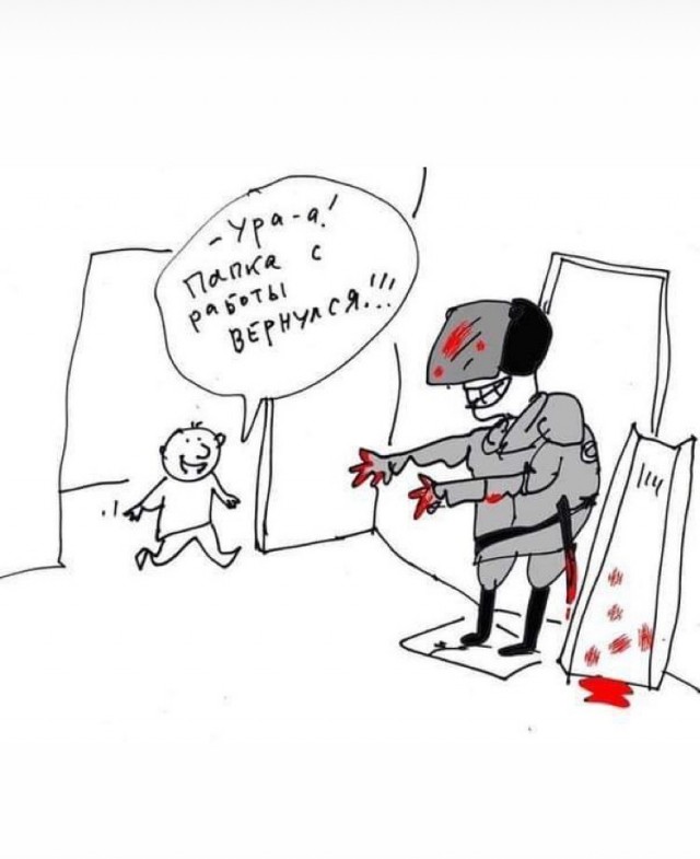 Каста - Выходи гулять