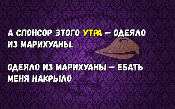 Картинки и мемы для настроения 014
