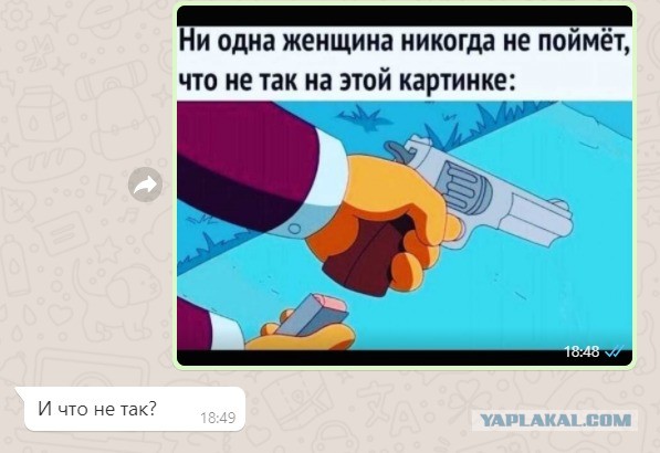 Картинки с надписями и всякие жизненные фразы 9.01.21