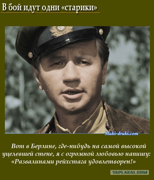 Речь Алексея Навального в суде