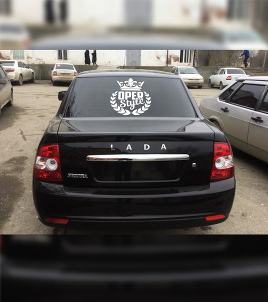 Что означает "рыбка" на кузове автомобиля?
