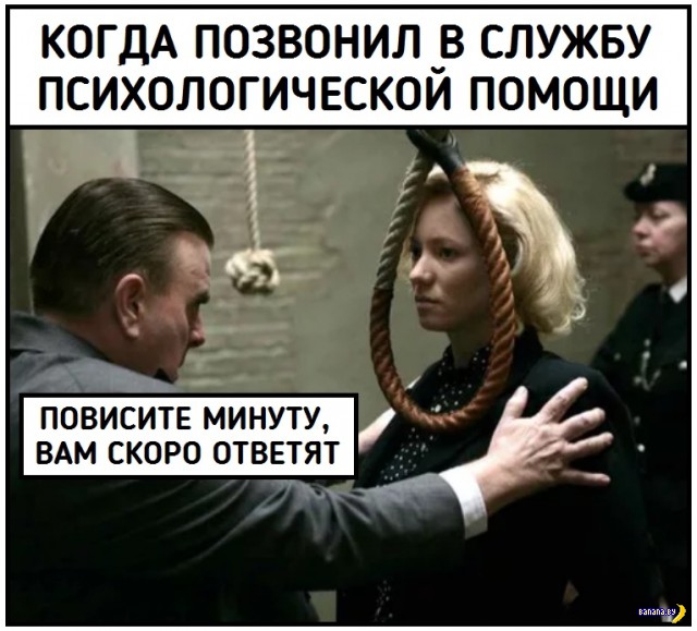 Встречаем новую неделю. И новый месяц