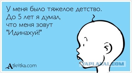 Разминка для мозга