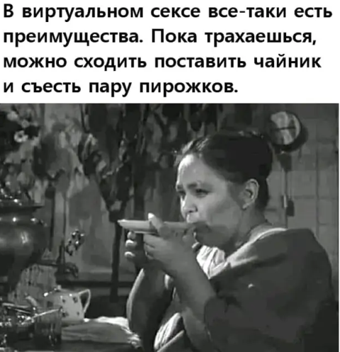 Картинки с надписями и всякие жизненные фразы 31.05.21