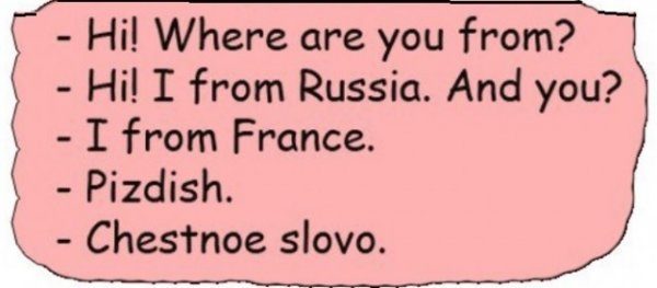 Картинки на вчера
