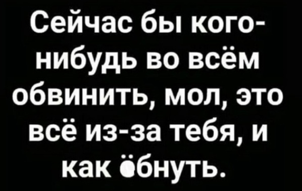 Юмор и прикольные картинки