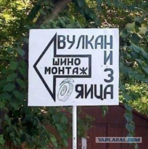 Картинки и мемы для настроения 02.08.2021