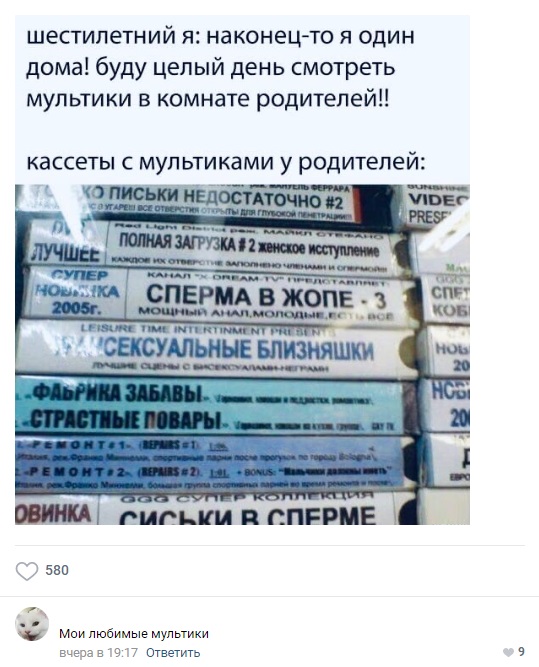Пятница. И немного слегка пошлых картинок с надписями и без 16+ (13.08))