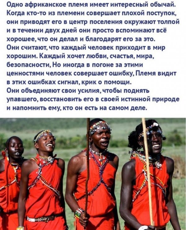 Прикольные и просто красивые картинки 25.08.2021