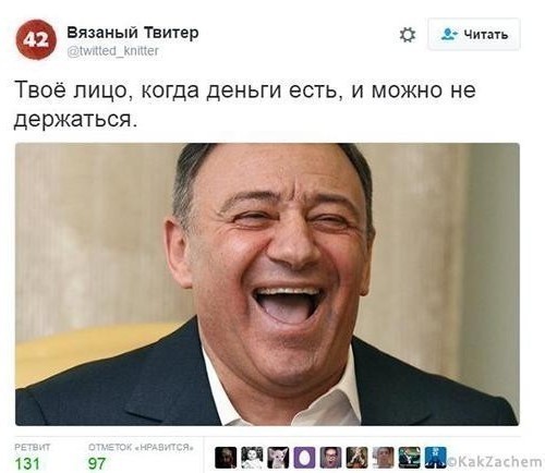 Миллиардер назвал бессмысленным сдерживание цен на еду в России. Цены на продукты устанавливает рынок, считает бизнесмен