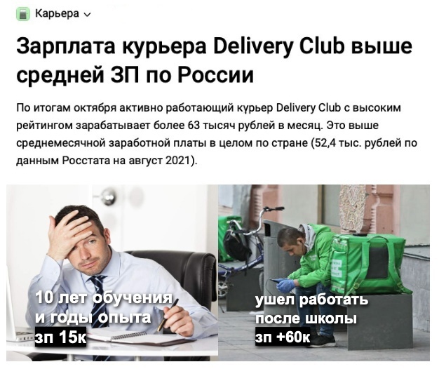 Картинки без комментов 26.11.2021