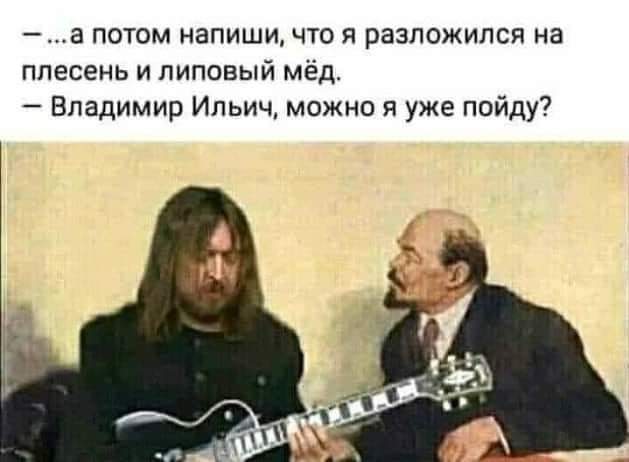 Картинки на пятницу 26.11.2021