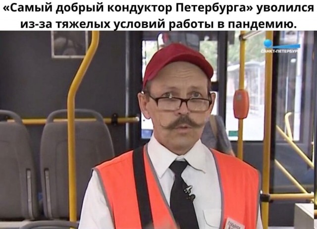Так себе картинки 01.12.21