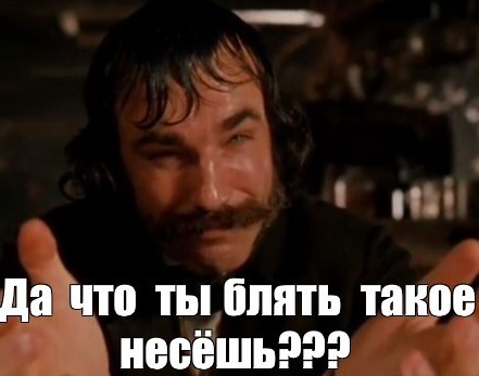 Чудо чудное, диво дивное! Коды отменяют.