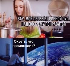 К наркологу кто крайний?