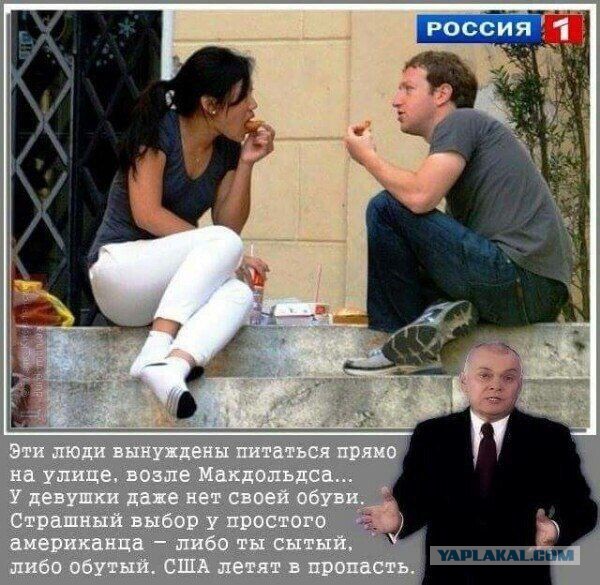 Терпению России из-за действий Запада пришел конец