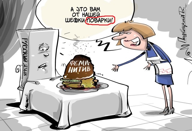 Картинки всяческие 27.01.2022