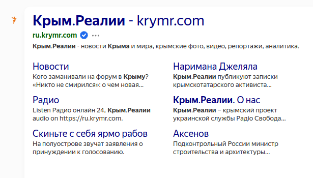 Враги народа: за что дают иноагента?