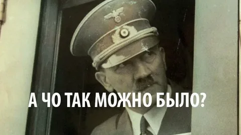 Киев запросил организовать встречу с Россией