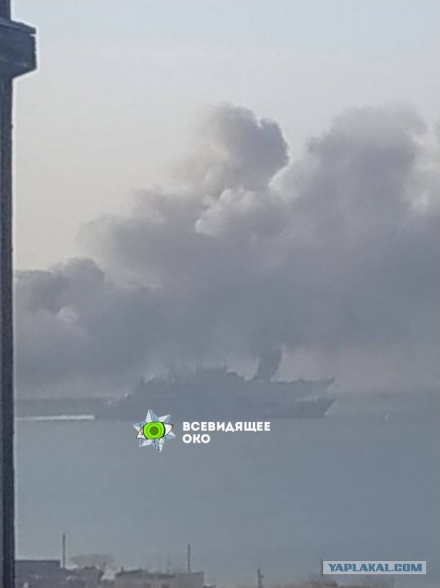 Взрывы в порту Бердянска