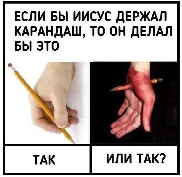 Субботняя чернуха!