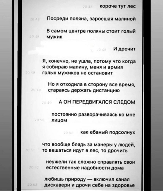 40 пятничных картинок разных 08.04.2022