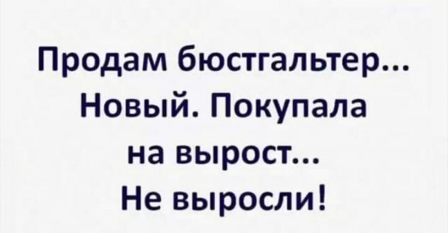 Так себе картинки 16.04.22