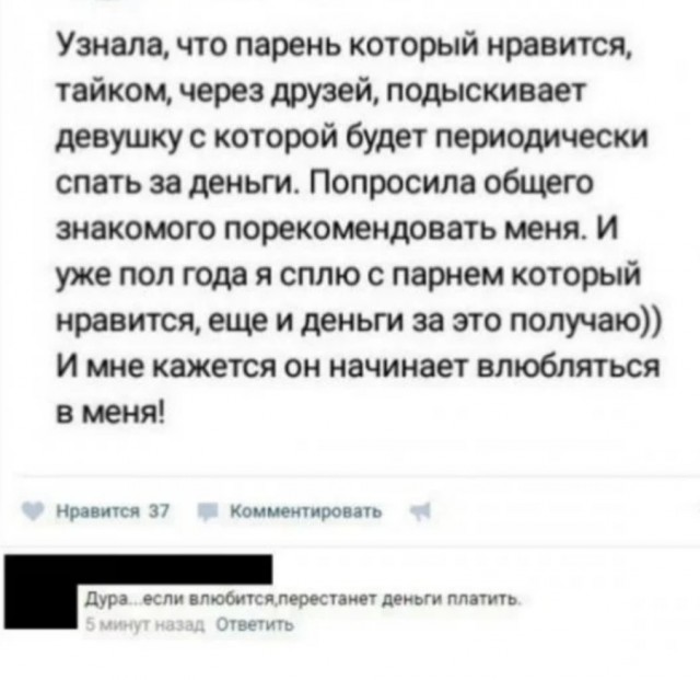 Так себе картинки 18.04.22