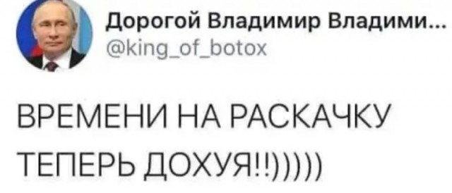 Так себе картинки 16.05.22
