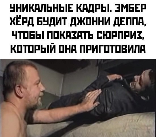 Картинки аморальные и всякие разные - 30