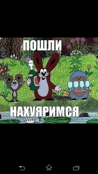 Существует ли магия и как на самом деле действует порча⁠⁠
