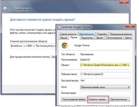 6 компьютерных розыгрышей на 1 апреля