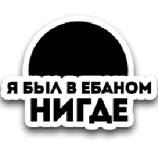 Магнитики на холодильнике. Какие у вас есть примечательные?