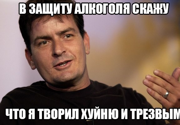 Австралиец, но американец...(Гибсон Мел)