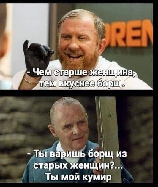 Юмор в картинках и без